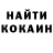 КЕТАМИН ketamine Blue TheRedemption