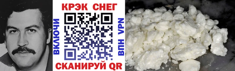 сколько стоит  Рассказово  blacksprut ССЫЛКА  КОКАИН FishScale 