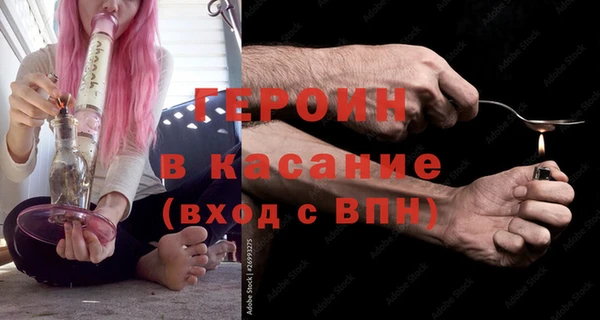 mdma Нея