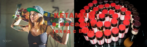 мдпв Нефтекумск