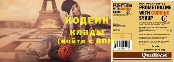 мдпв Нефтекумск