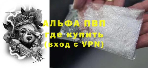 mdma Нея