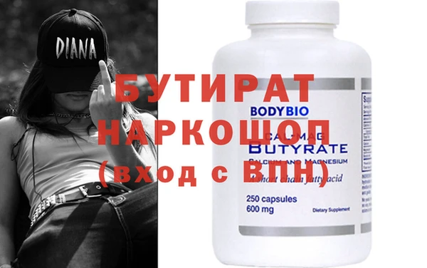 мдпв Нефтекумск