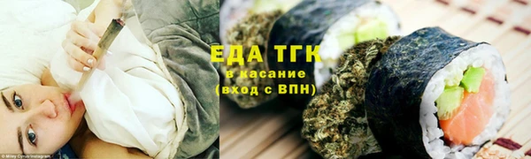 mdma Нея