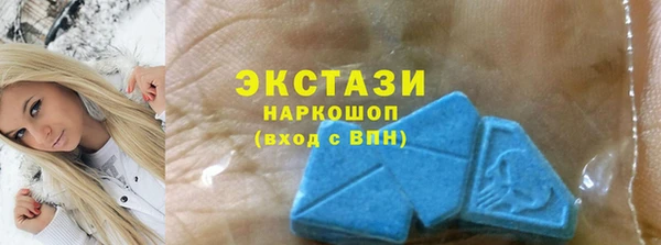 мдпв Нефтекумск