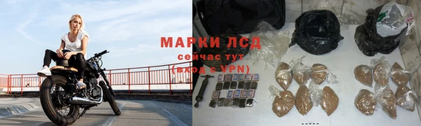 мдпв Нефтекумск