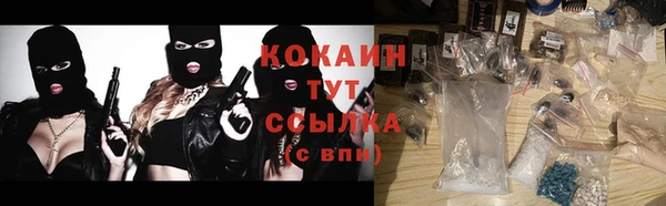 mdma Нея