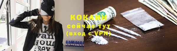 мдпв Нефтекумск