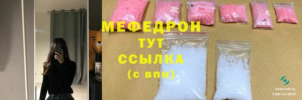 хмурый Нефтегорск