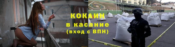 мдпв Нефтекумск
