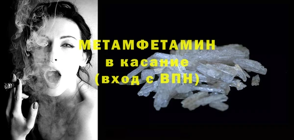 mdma Нея