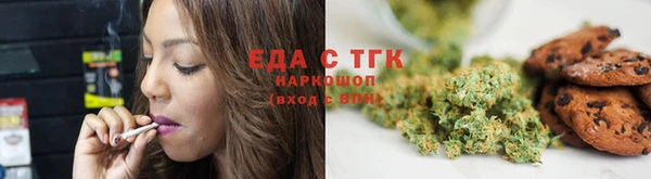 хмурый Нефтегорск