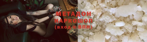 хмурый Нефтегорск