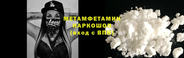mdma Нея