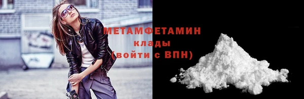 хмурый Нефтегорск