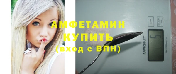 хмурый Нефтегорск