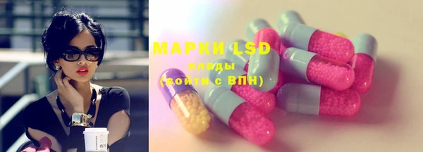 mdma Нея