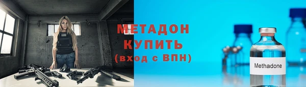 мдпв Нефтекумск