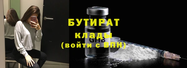 мдпв Нефтекумск