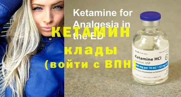 mdma Нея