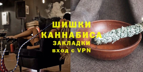 хмурый Нефтегорск