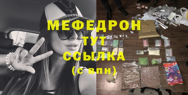 хмурый Нефтегорск