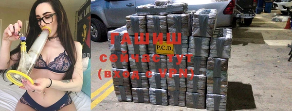 хмурый Нефтегорск