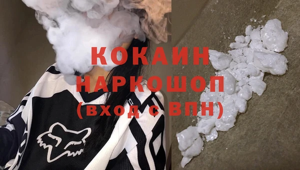 мдпв Нефтекумск