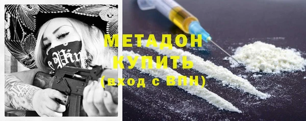 мдпв Нефтекумск