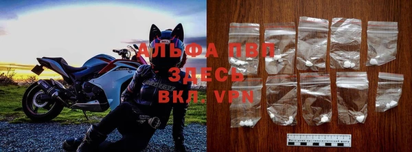 мдпв Нефтекумск