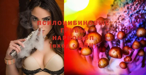 mdma Нея