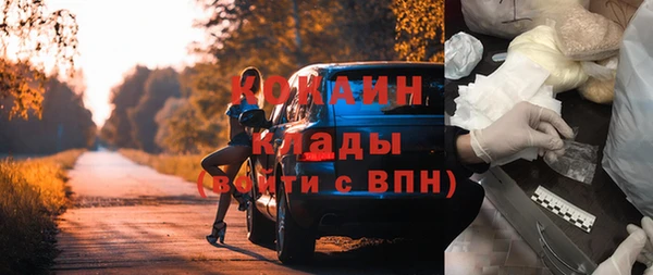 мдпв Нефтекумск