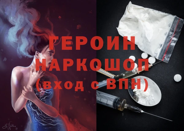 хмурый Нефтегорск