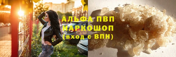 мдпв Нефтекумск