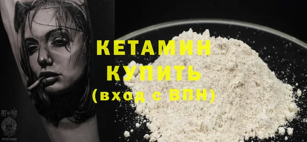 mdma Нея
