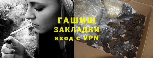 mdma Нея
