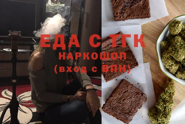 mdma Нея