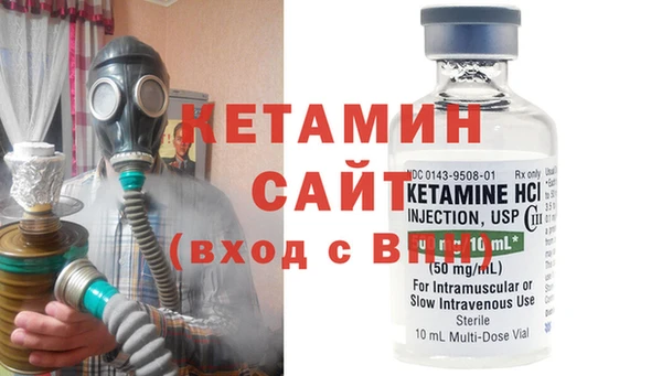 хмурый Нефтегорск
