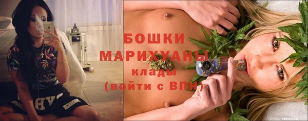 дмт Орехово-Зуево