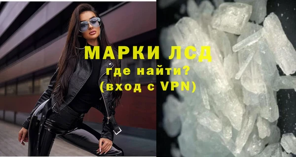 мдпв Нефтекумск