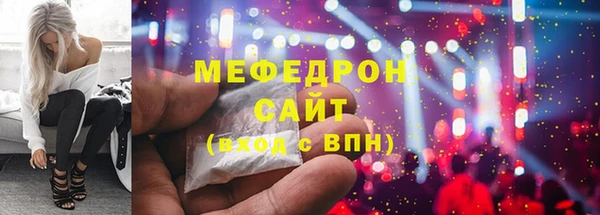 мдпв Нефтекумск