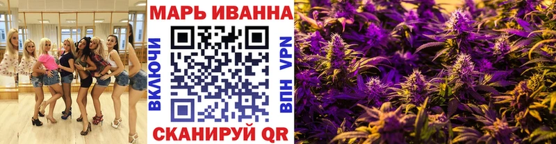 МАРИХУАНА планчик  omg ONION  Рассказово  где продают наркотики 